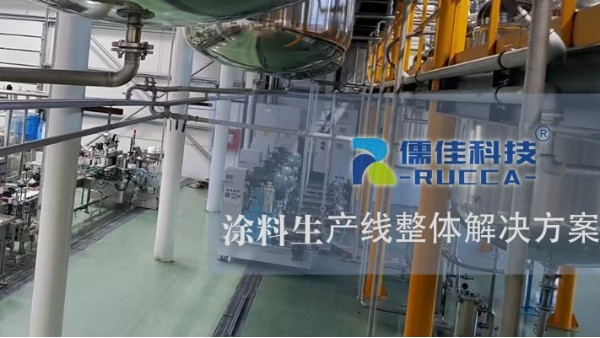 砂磨機涂料節(jié)能50%，提效30%！